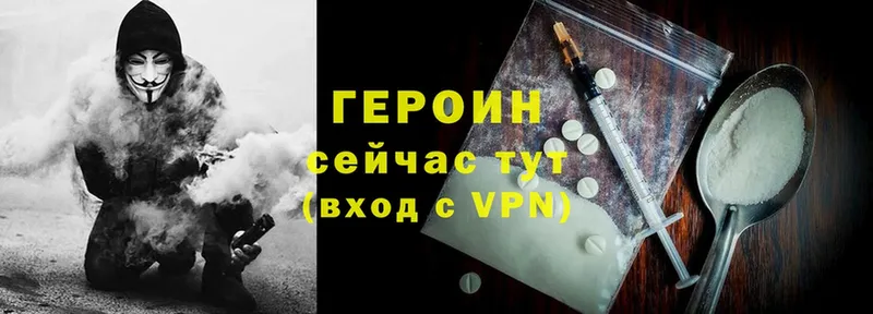 Хочу наркоту Киров LSD-25  A-PVP  ГАШ  Меф мяу мяу  Каннабис 