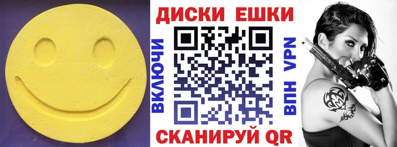 хочу наркоту  Киров  Экстази 99% 