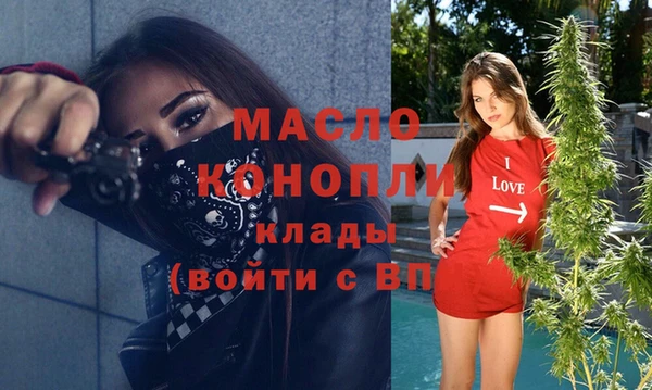 герыч Лабытнанги