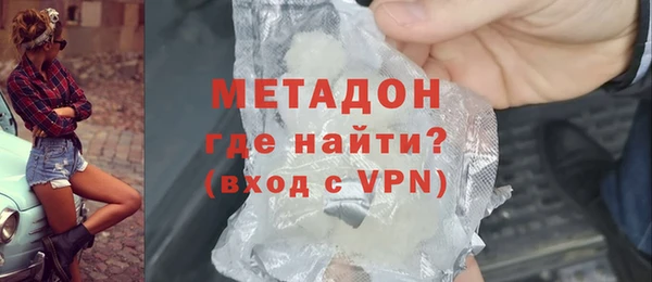 прущий лед Кулебаки