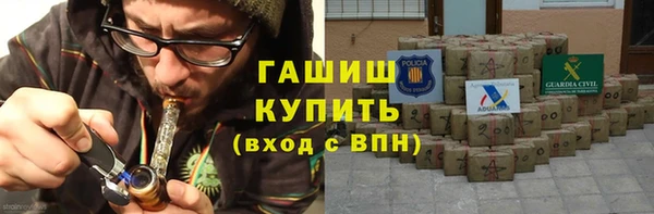героин Лагань