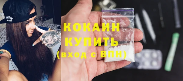 героин Лагань