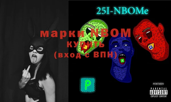 прущий лед Кулебаки