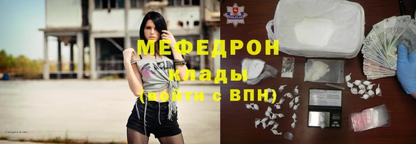 героин Лагань