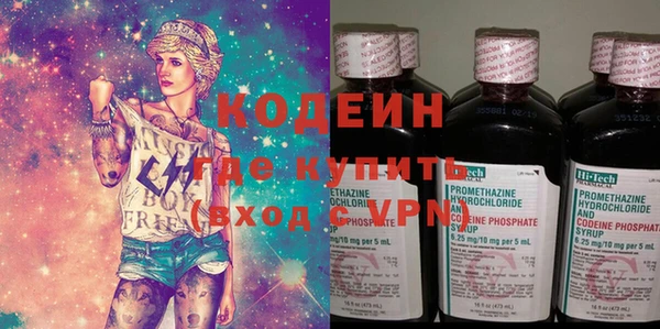 гидра Кукмор