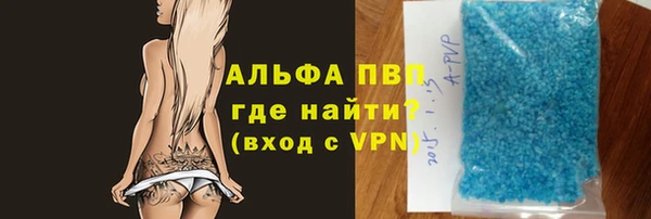 spice Ладушкин