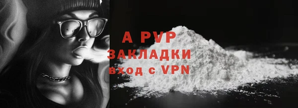 героин Лагань