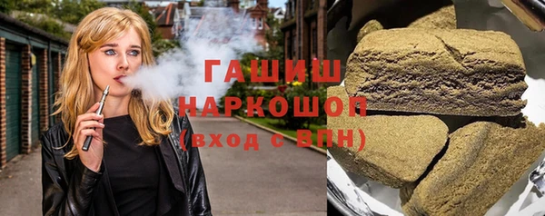 героин Лагань