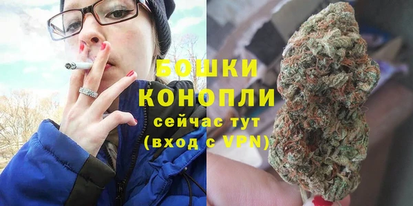 герыч Лабытнанги