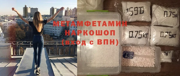 героин Лагань
