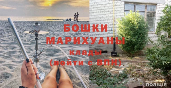 гидра Кукмор
