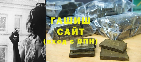 spice Ладушкин