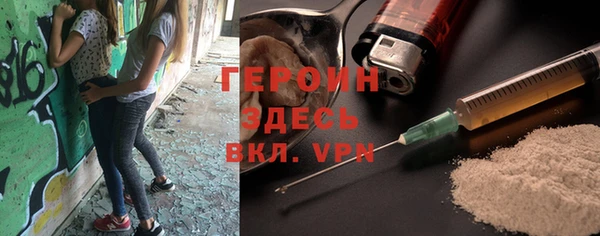 прущий лед Кулебаки