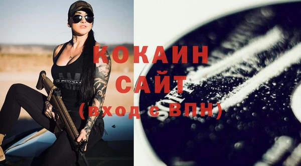 прущий лед Кулебаки