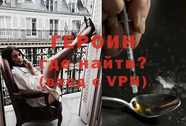 прущий лед Кулебаки