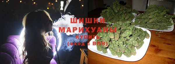 герыч Лабытнанги