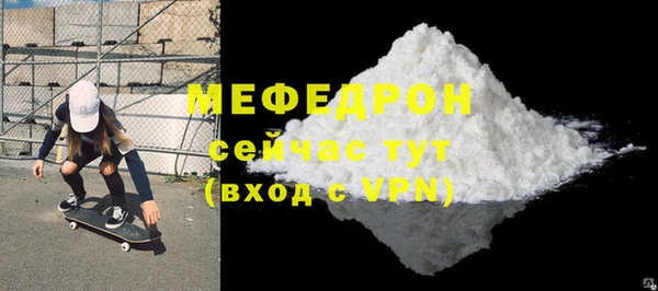 прущий лед Кулебаки