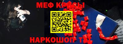 герыч Гусев