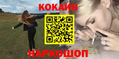 крисы Гусь-Хрустальный