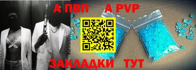 герыч Гусев