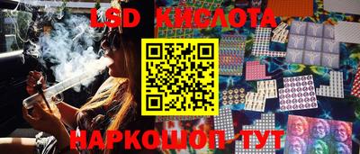 крисы Гусь-Хрустальный