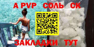 герыч Гусев