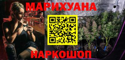 крисы Гусь-Хрустальный
