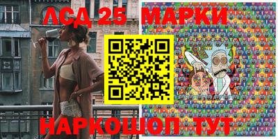 MDMA Premium VHQ Лесосибирск