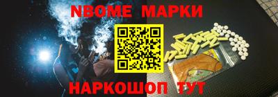 крисы Гусь-Хрустальный