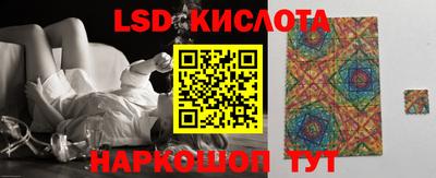 альфа пвп Волжск