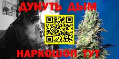 мдпв Гусиноозёрск
