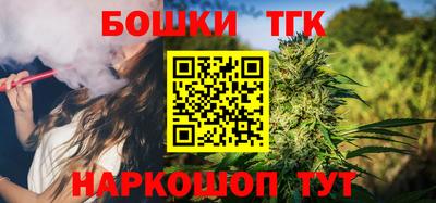 не бодяженный Ипатово