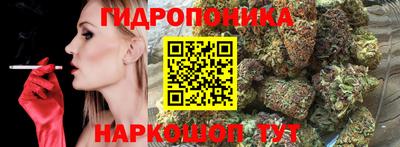 герыч Гусев