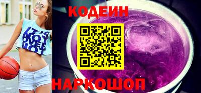 крисы Гусь-Хрустальный