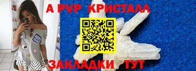 герыч Гусев