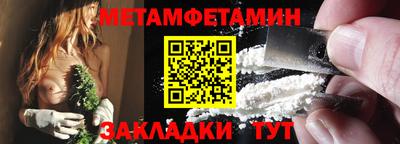 крисы Гусь-Хрустальный