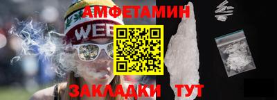 герыч Гусев