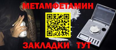 крисы Гусь-Хрустальный