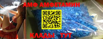 крисы Гусь-Хрустальный
