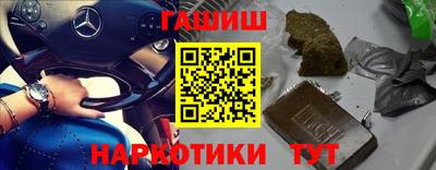 крисы Гусь-Хрустальный