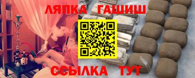 герыч Гусев