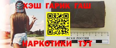 2c-b Волжский