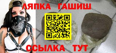 герыч Гусев
