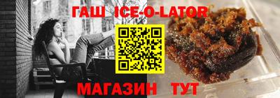 стафф Ликино-Дулёво