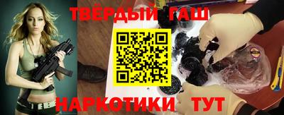 2c-b Волжский