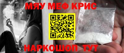 герыч Гусев