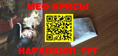 прущие грибы Волгодонск