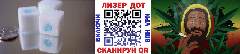 Лсд 25 экстази ecstasy  Киров 