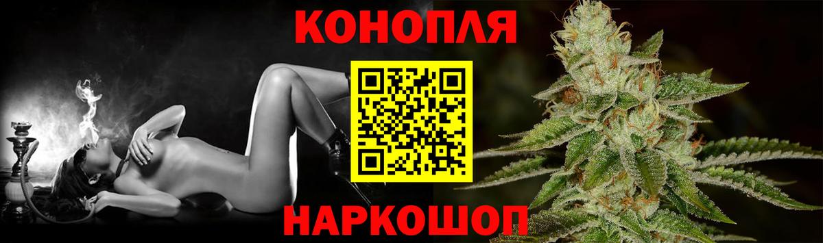 АМФЕТАМИН Киров